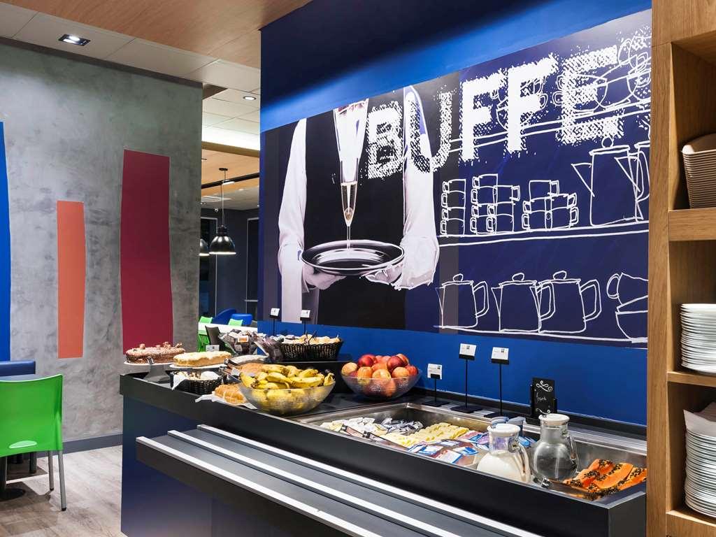 Ibis Budget Navegantes Itajaí レストラン 写真